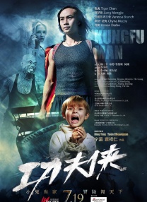 国产精品无av码在线观看