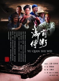 亚洲va欧美va天堂v国产综合