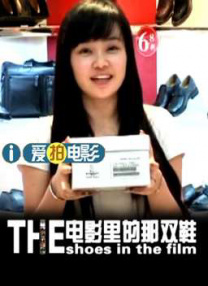 国产精品电影一区二区三区