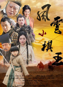 亚洲综合中文