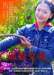 午夜在线资源