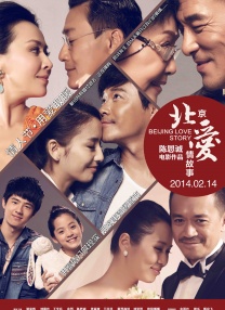 国内精品久久久久女同