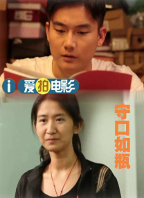 维系的关系