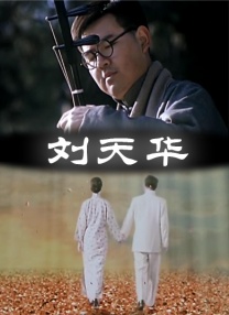 久久久久久久91精品免费观看