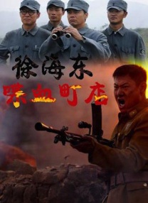 成人午夜毛片在线看