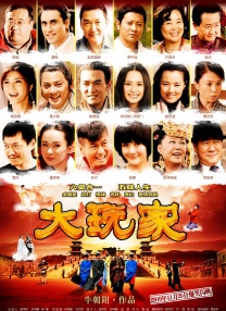 国产精品成人a免费观看