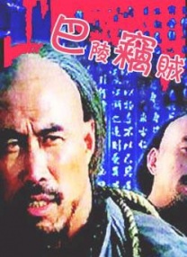 微星b360m