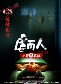 8x8x在线观看