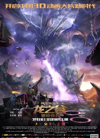 秋霞理论2020年成人免费