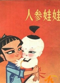 枫可怜av