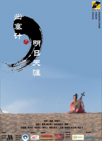 羞羞视频免费网站日本动漫
