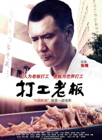 国产国产人免费视频成69大陆