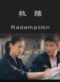 本庄优花在线观看