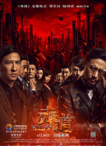 青春草在线观看精品免费视频