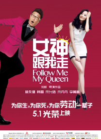 黑人干少妇