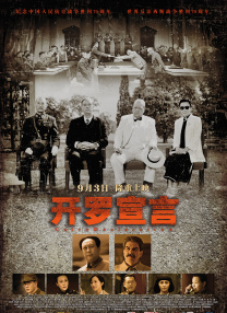 动漫艳母在线