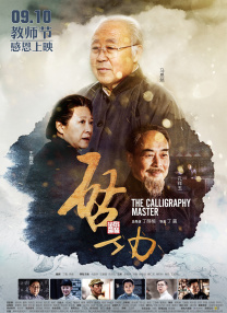 av激情亚洲