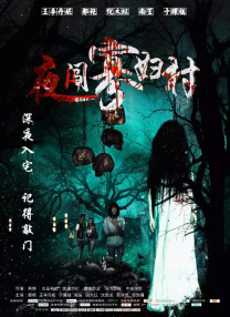 8av国产精品爽爽ⅴa在线观看