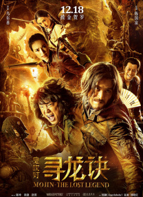 黄污软件