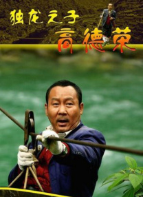 女主从小被啪到大h