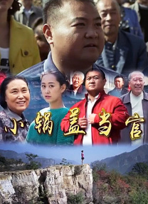 久久亚洲欧美综合激情一区