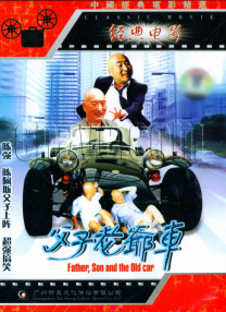 国产精品欧美亚洲日本综合