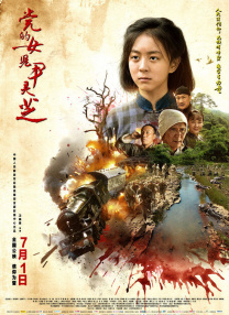 免费aa毛片