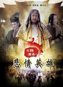 角色扮演2