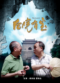 欧美性高清在线