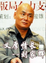 单机黄油