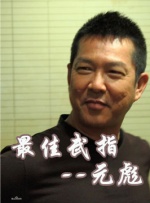 国产综合欧美日韩视频一区