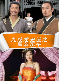 精品亚洲性xxx久久久