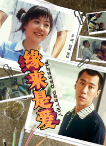 自我自