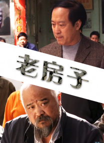 微星主板说明书