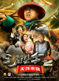 日韩成人免费一级毛片