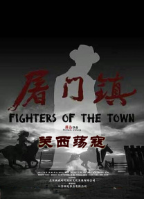 国产一区亚洲二区三区毛片