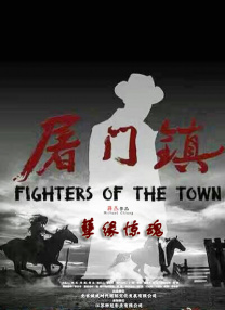 《她的丰满》在线观看