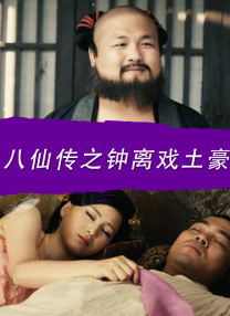 亚洲午夜久久久久久尤物