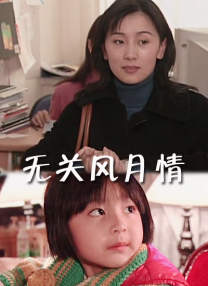 免费裸体打屁屁羞羞免费