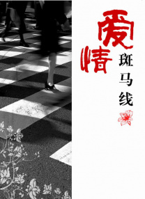 147顶级艺术人像摄影