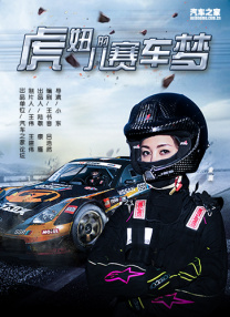 国产精品亚洲综合色拍