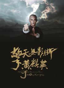 丁香亚洲综合五月天婷婷