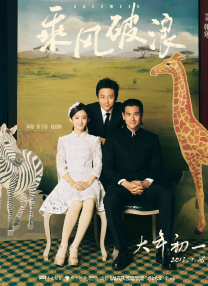 中文字幕一区在线观看视频