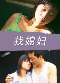 七妹的那些年