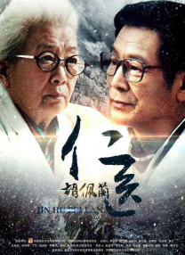 日本不卡一区在线观看