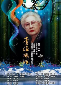 嫩草电影院