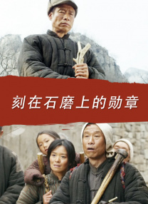 狠狠骚