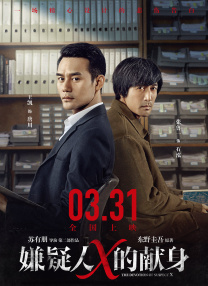 久久精品国产精品亚洲综合