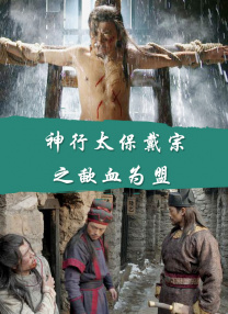 亚洲精品一区二区三区中文字幕