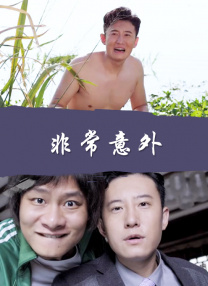 午夜一级影院